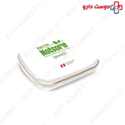 Notsore Mouth Freshener 50 Pcs
