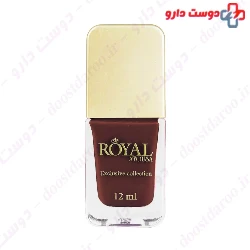 Atousa Royal Exclusive Collection 12ml Nail Polish