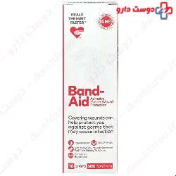 Instaheal Flex Fabric Bandages 10 Pcs