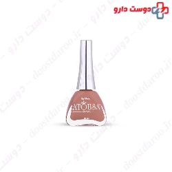 Atousa Royal Professional 10ml Nail Polish