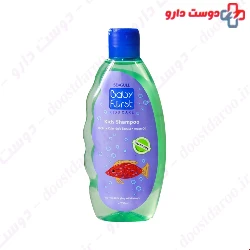 Seagull Kids  for Boy 200ml Shampoo