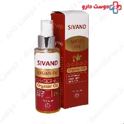 Sivand Argan Oil 100 Ml