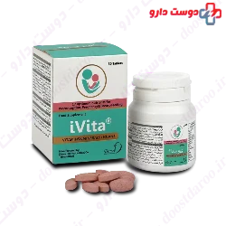 Dorsa Darou IVita 30 Tablet