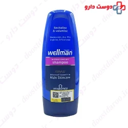 Vitabiotics Wellman shampoo