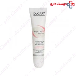 Ducray Kelyane Dermatological Lip Cream