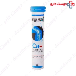 Argusol Calcium Plus 20 EFF Tablets