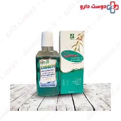 Antiseptic And Anti Inflammatoy 250ml Mouth Wash