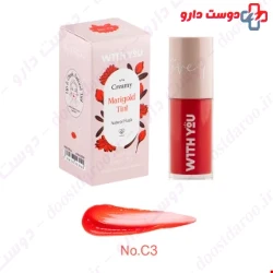 With You Cream Tint 8 ml