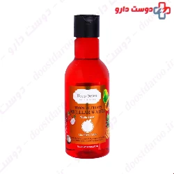Deep Sense Tropical Micellar Water 160ml