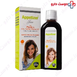 Star Vit Appetizer Syrup 200 Ml 