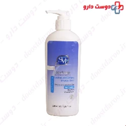SVI Dry Stop Liquid Syndet 220 Ml