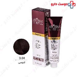 Atousa Royal 120ml Hair Color