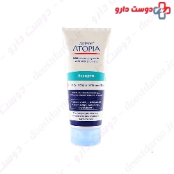 Ardene ATOPIA Eczopro Intense Moisturizer Body Lotion Atopic to Eczema Prone Skin 200 ml