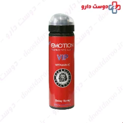 212VIP Delay Spray Emotion