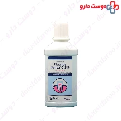 Behsa Fluoride Sodium Mouthwash 0.2% 250ml