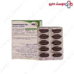 Eurho Vital Phosphatidyl Serin Plus 30 Caps