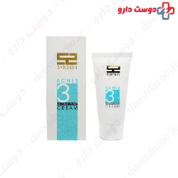 Synskin Acnes 3 Chronic 50g Cream