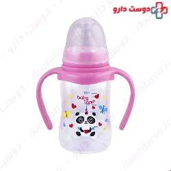 Baby Land Bottle Of Milk Code 249