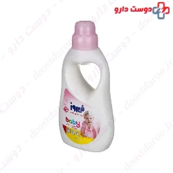 Firooz pink Baby Liquid Laundry Detergent 1000g