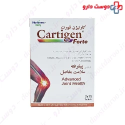 Natures Only Cartigen Forte 30 Tablet