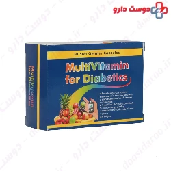 Dana Multivitamin For Diabetics 30 Softgels