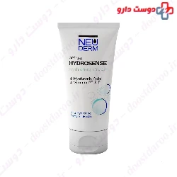 Neuderm Optimal Hydrosense Hydrating Cream 50 ml