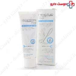 Hydroderm Anti Stretch Marks 75g Cream