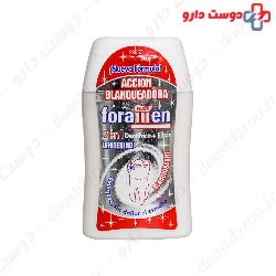 Foramen Whitening 2 in 1 Mouth Wash Toothpaste