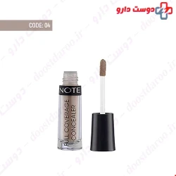 NOTE FULL COVERAGE LIQUID CONCELEAR 5.3M