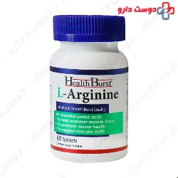 Health Burst L Arginine 1000 Mg 60 Tablets