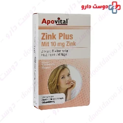 Apovital Zink Plus 40 Capsule