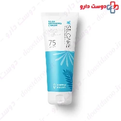 Silcare Scar repairing cream