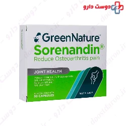 Green Nature Sorenandin 30 Capsules