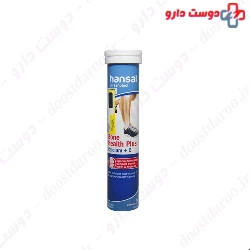 Hansal By Sanotact Bone Health Plus Calcium And C 20 Eff Tablet