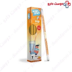 VitaSip Orange Flavored Multivitamin 7 Straws