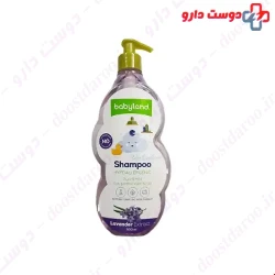 Babyland Hypoallergenic Lavender Extract Shampoo 500 Ml