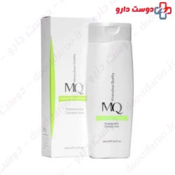 MQ Greasy Hair 200ml Shampoo