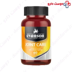 Evanson Nutrition Joint Care 60 Capsule