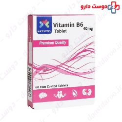 Vitamin B6 40 mg Tablet MultiNormal