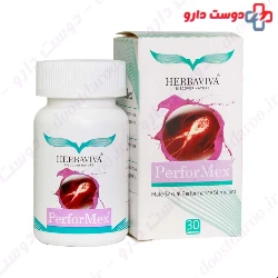Herbaviva Performex 30 Capsules