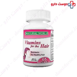 Natural World Vitamins For The Hair 65 Tablet