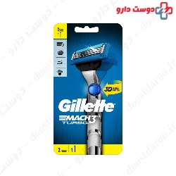Gillette Mach 3 turbo razor blade