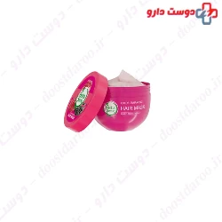 Herbasense Color enhancing hair mask