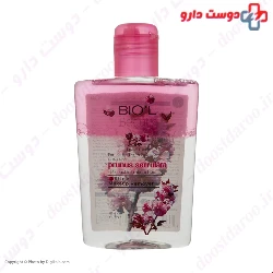 Biol 2 Phase Makeup Remover For dry & Sensitive Skin 150 ml