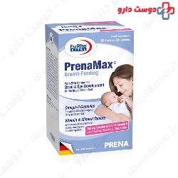 Prenamax Best Feading EuRhovital 90 Capsule & Tablet