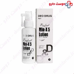 Deo Drug Min-X5 lotion 100 ml