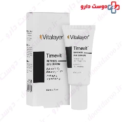 Vitalayer Timevite Retinol Eye Cream 20 ml