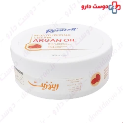 Renuzit Argan Oil Moisturizing Cream 200 Ml