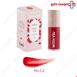 With You Cream Tint 8 ml