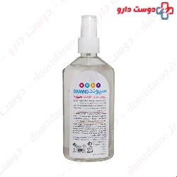 Sivand Baby Oil 200 Ml